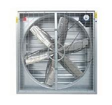 Cooling fan